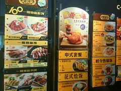 -大家乐(佛山南海店)