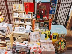 -解忧集市(北京路天河城店)