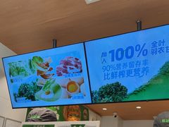 -煎饼道·新鲜现做(桐梓林店)