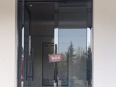 -海子诗歌陈列馆