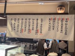 -RUXU入续糖水铺与包(卓悦中心店)