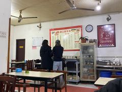 大堂-满口香饭店