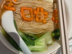-半勺·新徽菜(银泰城店)