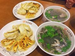 -回回锅贴(小河沿店)