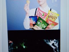 -全家便利店(大连路二店)