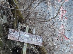 -九鼎铁刹山风景区