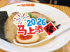 -飞洲国际广场
