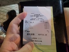 -亚利咖喱屋