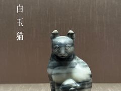 -苏州博物馆