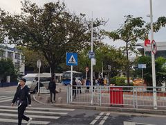 -维也纳酒店(深圳机场店)