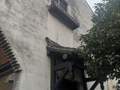 -檀园