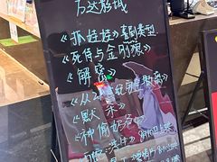 -万达广场(菏泽牡丹店)