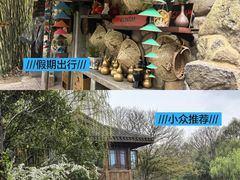 -中国茶叶博物馆(双峰馆区)