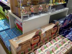 -泡泡玛特POPMART(上海环球港店)