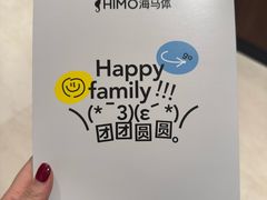 -海马体照相馆(上海月星环球港店)