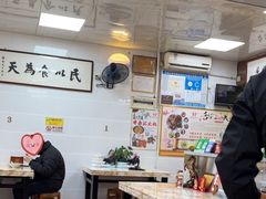 -黄祥发牛排美食(圣湖店)