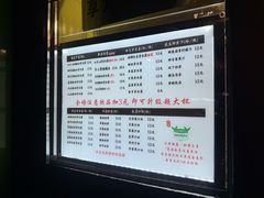 -萌萌牛紫米露(烟台大学店)