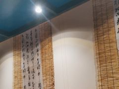 -了凡国风主题茶馆·咖啡(武侯祠锦里店)