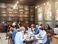 大堂-DECAMERON十日谈(卓悦汇店)