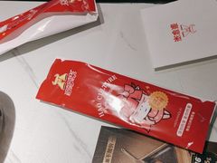 -豪享来中西餐厅(金水东路店)