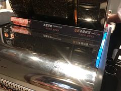 -星巴克臻选(北京前门大街店)