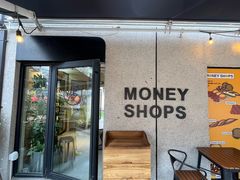 -Money Shops(愚园路店)