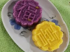 -满凤楼·苏式糕点
