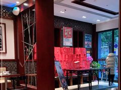 -熙盛源(复兴路店)