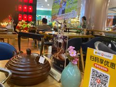 -吃饭皇帝大土家民族菜(正大广场店)