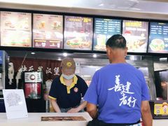 -快乐星汉堡(西乡路店)