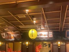 -牛家酒场(7mall店)
