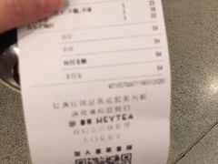 -喜茶(深圳东门1234店)
