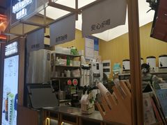 -迷客夏Milksha(无锡苏宁店)