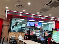 -达美乐比萨(回龙观店)
