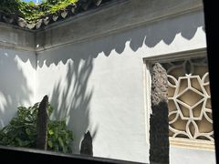 -五峰园