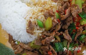 Stir-Fried Tender Beef Rice Bowl