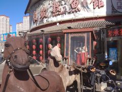 -东坡熬鱼馆(天泰路店)