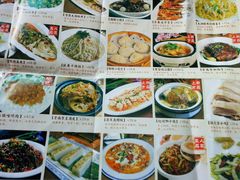 菜单-南京人家(盛京大奥莱店)
