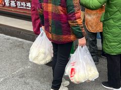 -洪记江鹰包行总店