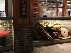 -宽田火锅(几江荣华店)