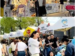 -皇庭广场(福华三路店)