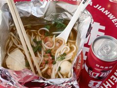 -见味花甲(福田coco park店)