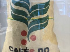 -% Arabica阿拉比卡咖啡(前滩太古里店)