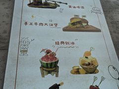 -大象厨房(重庆道店)