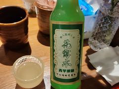 -懒人盐府人家·自贡大麻鱼(安贞店)