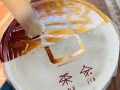 -TPLUS茶家(淮海店)