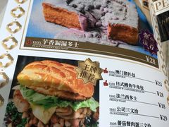 -和平馆·地道港澳茶餐厅(西门口店)