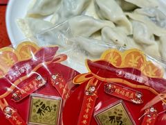 -喜家德虾仁水饺(景枫中心店)