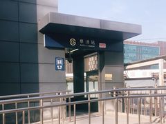-凯德MALL(望京店)