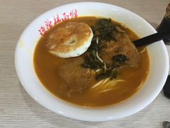 -陈学林面馆